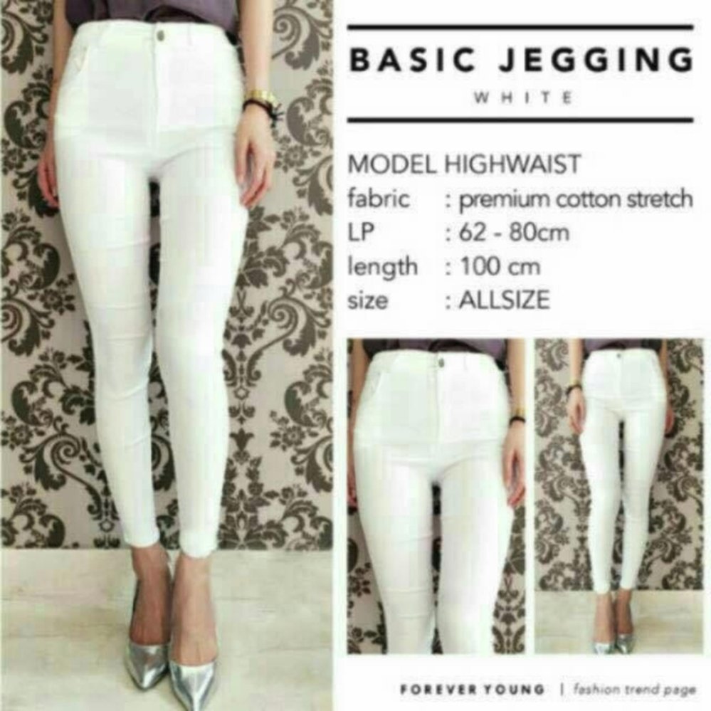 Labelledesign Super Streetch - White