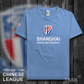 Gambar Liga Super katun lengan pendek t shirt (Lengan pendek Carolina biru)