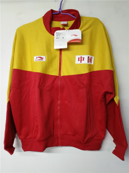 Gambar LINING 1wdc041 1 asli Olimpiade pria sweater kebugaran cardigan (Seperti gambar)