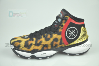 Gambar LINING abam0 otentik baru untuk membantu redaman sepatu basket (ABAM017 3 macan tutul)