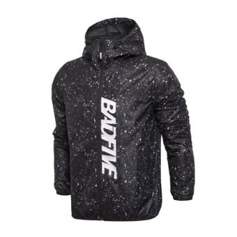 Gambar Lining afdm007 kontra basket pria kamuflase jaket jaket (Standar hitam titik dicetak)