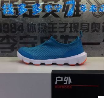 Gambar LINING AHLL007 AHLL005 ahlm005 luar ruangan baru musim panas jala sepatu mengarungi sepatu hulu (Cahaya biru orange fluoresensi Yiu AHLL007 3)