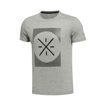 Gambar LINING ahsl069 1 2 3 4 asli pria lengan pendek t shirt (Abu abu)