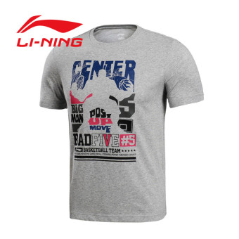 Harga LINING ahsl123 bernapas leher bulat laki laki lengan pendek t
shirt keringat (Bunga abu abu AHSL123 5) Online Murah