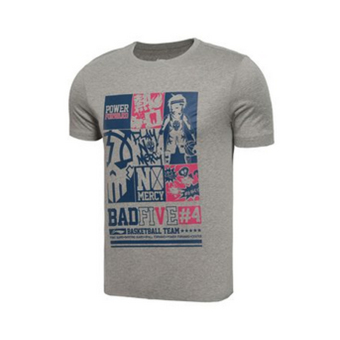 Gambar LINING AHSL139 basket seri lengan pendek t shirt (Bunga abu abu AHSL139 4)