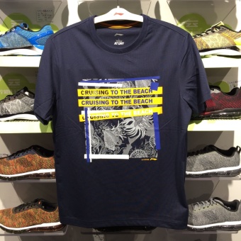 Gambar LINING Ahsm155 Nyaman Baru Pria Musim Panas Olahraga Rajutan T shirt (Tinta biru 1) (Tinta biru 1)