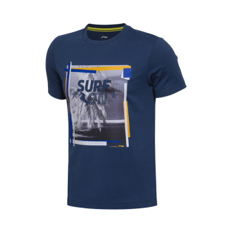 Gambar Lining ahsm163 kontra pria Kebugaran Pakaian (Dalam Prusia biru AHSM163 3) (Dalam Prusia biru AHSM163 3)