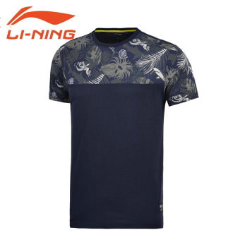 Gambar LINING Ahsm169 Pasang Laki laki Memukul Warna Leher Bulat T shirt T shirt (AHSM169 2 biru) (AHSM169 2 biru)