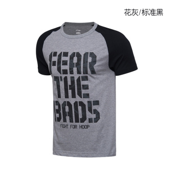 Gambar LINING Ahsm195 Kasual Pria Berjalan Kemeja Budaya Pakaian Pria Lengan Pendek T shirt (AHSM195 2 hitam) (AHSM195 2 hitam)