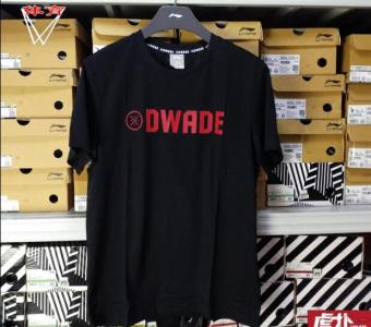 Gambar LINING ahsm297 Shishang asli baru dicetak t shirt (AHSM297 2 hitam)