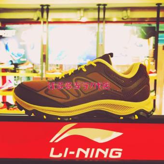 Gambar LINING ahtl029 laki laki memakai non slip sepatu hiking sepatu luar ruangan sepatu hiking (AHTL029 7 karbon coklat coklat Clay Brown)