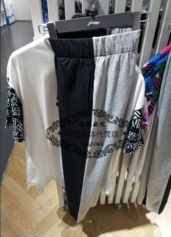 Gambar LINING aklm204 Shishang tulang rusuk baru seri celana Wei ( 1 standar hitam bunga abu abu)