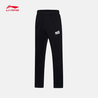 Gambar LINING aklm383 nyaman bernapas Wei celana kebugaran celana (Hitam)