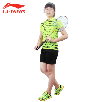 Harga Lining anak anak lengan pendek remaja celana pendek bulu tangkis
pakaian (Perempuan suit K144 kamuflase neon kuning + celana pk146)
Online Review