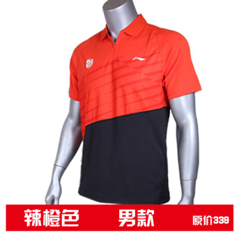 Gambar LINING aplg383 Lin dan permainan kemeja layanan bulutangkis permainan (Model laki laki APLG383 3 pedas oranye)
