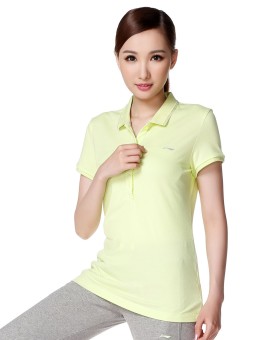 Gambar LINING aplk018 2 kuning pucat fluoresensi lengan pendek kemeja POLO (Warna Gambar.)