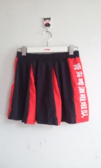 Gambar LINING aske176 1 kebugaran rok (ASKE176 1)