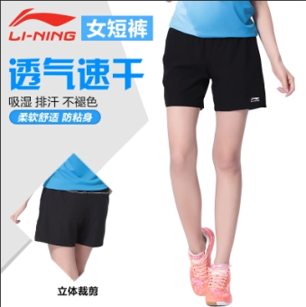 Gambar LINING asli kebugaran pakaian laki laki jas Legging pakaian legging celana (One piece perempuan celana pendek J166)