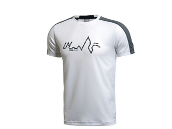 Gambar LINING Atsj375 2 Dasar Seri Pria Lengan Pendek T shirt (Putih) (Putih)