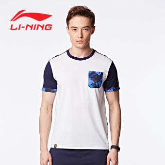 Gambar LINING ATSK127 pria lengan pendek t shirt (Dasar putih kacang biru tua 1)