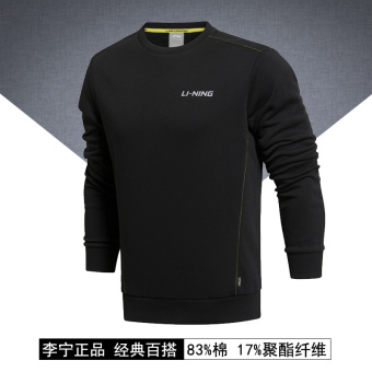 Gambar LINING AWDK397 celana kasual Musim Semi dan Gugur pullover sweater celana Wei (Hitam one piece sweater)