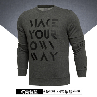 Gambar LINING awdk649 pria musim gugur baru laki laki kemeja sweater (Dalam bunga abu abu) (Dalam bunga abu abu)