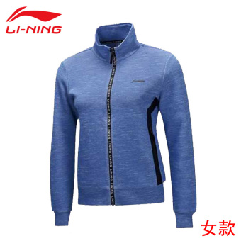 Gambar LINING awdm538 musim gugur baru model netral jaket olahraga jaket (Biru (perempuan))