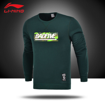 Gambar LINING baru basket seri pria sweater tidak ada cap pullover (Hijau gelap) (Hijau gelap)