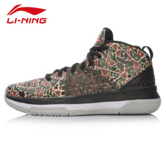 Jual LINING baru sepanjang hari pria redaman sepatu basket sepatu
(Karbon coklat coklat penyu sisik coklat N olive green yayasan baru)
Online Review