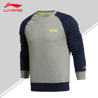 Gambar LINING dan nyaman musim semi dan musim gugur pelatihan seri olahraga kasual pullover kemeja (Bunga abu abu kacang biru tua)