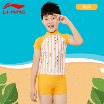 Gambar LINING gadis mahasiswa pakaian renang anak baju renang baju renang (541 oranye bergaris)