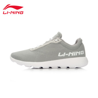 Gambar LINING jaringan resmi baru pria ringan sepatu lari (Pembekuan darah abu abu putih)