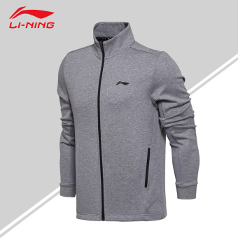 Gambar LINING laki laki seri pelatihan hangat sweter kardigan sweater (Bunga berwarna abu abu)