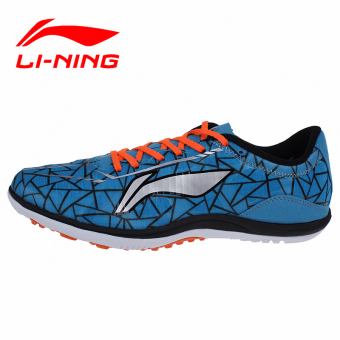 Gambar LINING lari berdiri lompat jauh sepatu paku (Biru)
