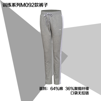 Gambar LINING lengan panjang stand up kerah rajut jas Wei celana cardigan (Celana bunga abu abu standar putih 1) (Celana bunga abu abu standar putih 1)