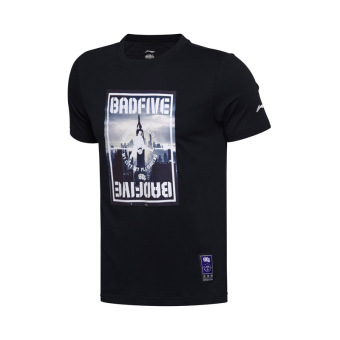 Jual LINING lengan pendek pelatihan basket pria penyerap lengan pendek
t shirt (Standar hitam 3) Online Terjangkau