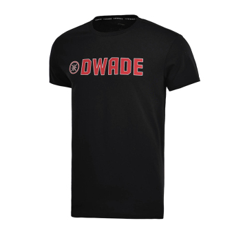 Jual LINING Lengan Pendek Pria Musim Panas Musim Panas Baru T shirt T
shirt (Standar hitam AHSM219 1) (Standar hitam AHSM219 1) Online Review