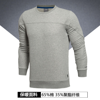 Gambar LINING Musim Gugur Ayat Leher Bulat Benang Menutup Kasual Olahraga Sweater Pullover (Bunga berwarna abu abu) (Bunga berwarna abu abu)