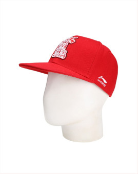 Gambar LINING musim gugur baru visor anti Sai kebugaran topi bisbol topi topi (AMYJ043 4 merah)