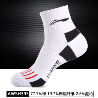 Gambar LINING musim semi dan musim panas bernapas di kaus kaki tabung untuk pria (AWSH393 3 putih hitam)