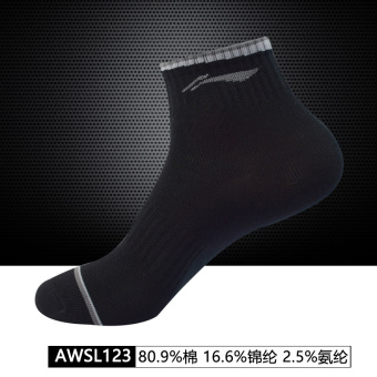 Gambar LINING musim semi dan musim panas bernapas di kaus kaki tabung untuk pria (AWSL123 3 hitam)