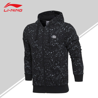 Jual LINING musim semi seri basket pria baru kebugaran pakaian sweater
(Standar pencetakan hitam) Online Murah