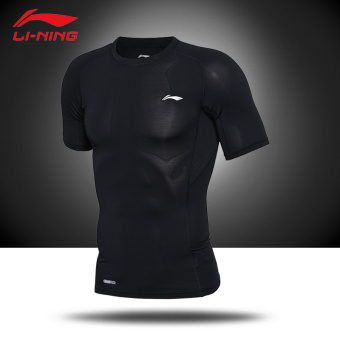 Jual LINING nyaman laki laki baru Pria Legging pakaian kebugaran
pakaian (Standar hitam) Online Murah