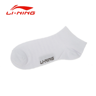 Gambar LINING nyaman semi dan kaus kaki kaus kaki katun bernapas kaus kaki laki laki (AWSL023 1 putih)