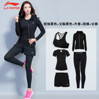 Gambar LINING pria dan wanita potong Legging pakaian cepat kering kebugaran pakaian (Perempuan hitam Lima potong)