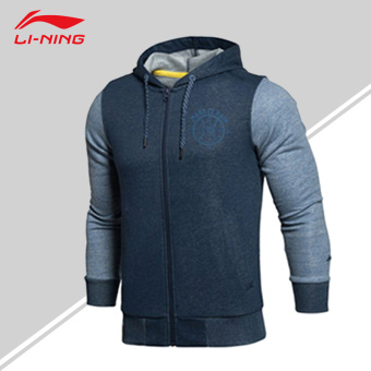 Harga LINING pria model musim gugur seri pelatihan Wei celana (Bunga
abu abu tentara biru bergaris) Online Murah