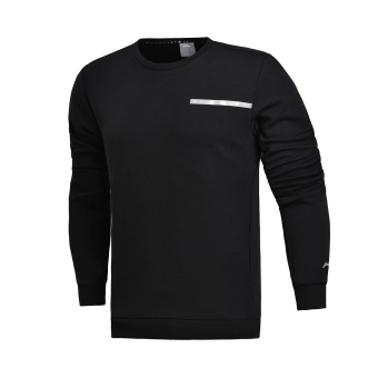 Jual LINING pria musim gugur olahraga (Standar hitam) Online Murah