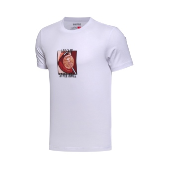 Gambar LINING pria pencetakan kebugaran pakaian t shirt (Standar putih)