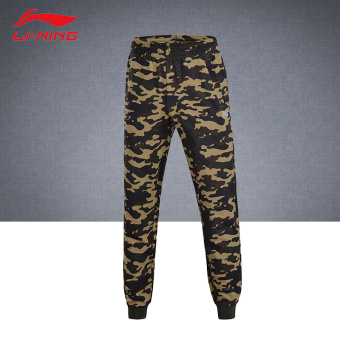 Harga LINING Shishang baru basket seri Wei celana kebugaran celana
(Kamuflase) Online Murah