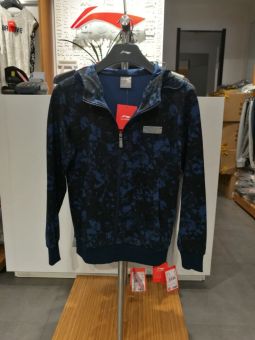 Gambar LINING Shishang baru musim gugur pria Kebugaran Pakaian (Safir biru kombinasi warna pencetakan)
